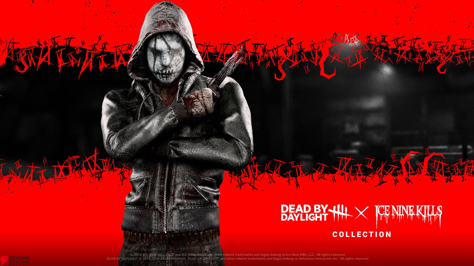 『Dead by Daylight（デッド・バイ・デイライト）』