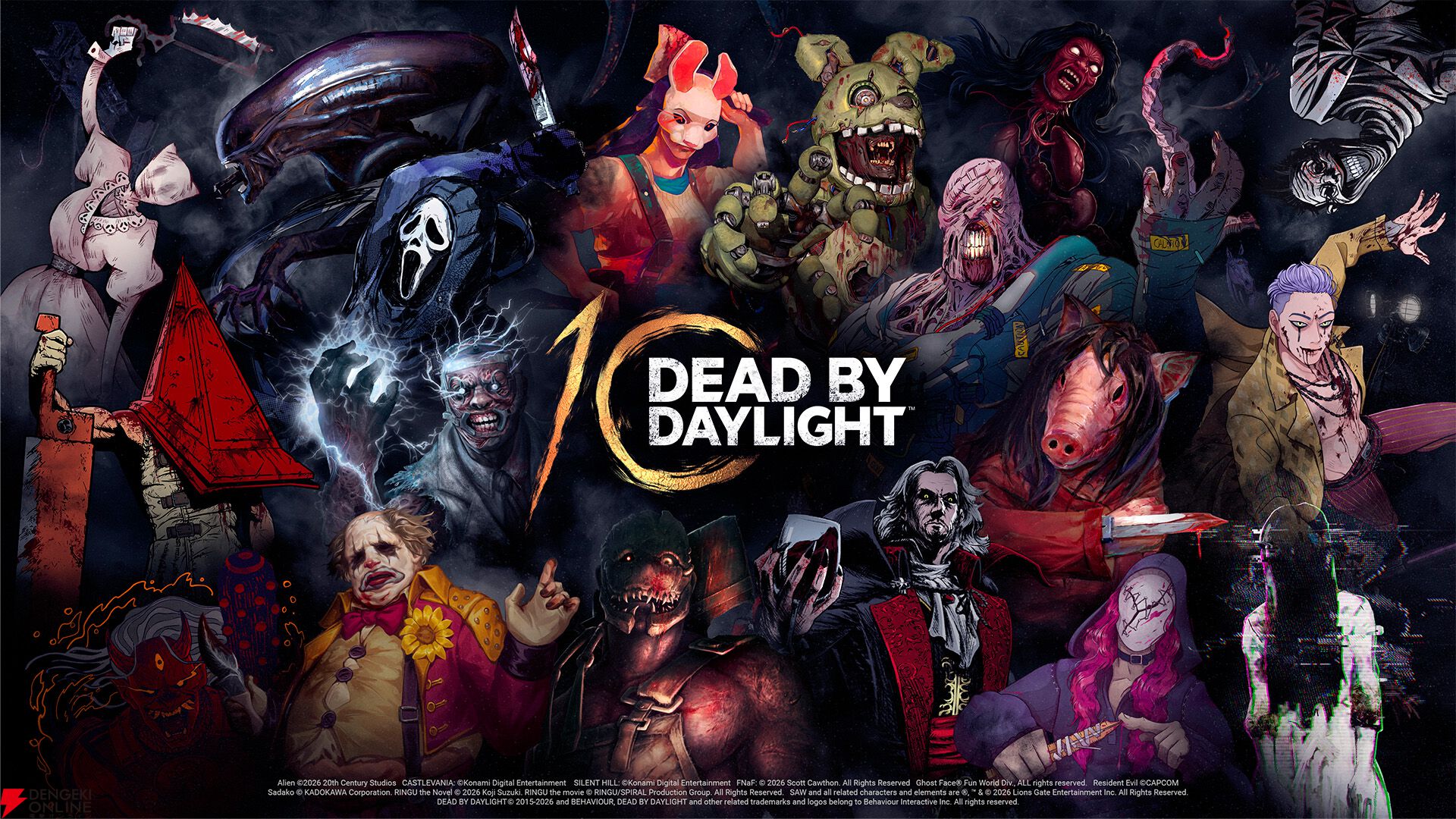 『Dead by Daylight（デッド・バイ・デイライト）』