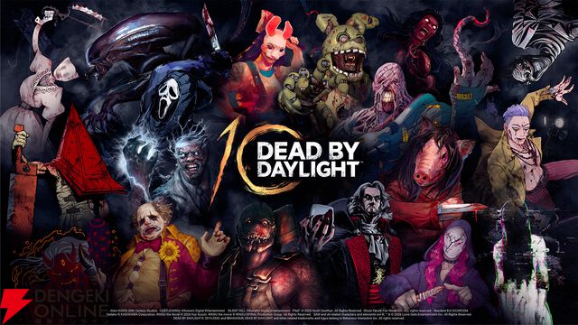 『Dead by Daylight（デッド・バイ・デイライト）』