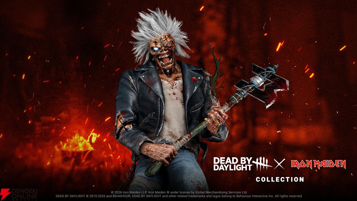 『Dead by Daylight（デッド・バイ・デイライト）』