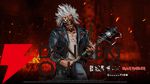 『Dead by Daylight（デッド・バイ・デイライト）』