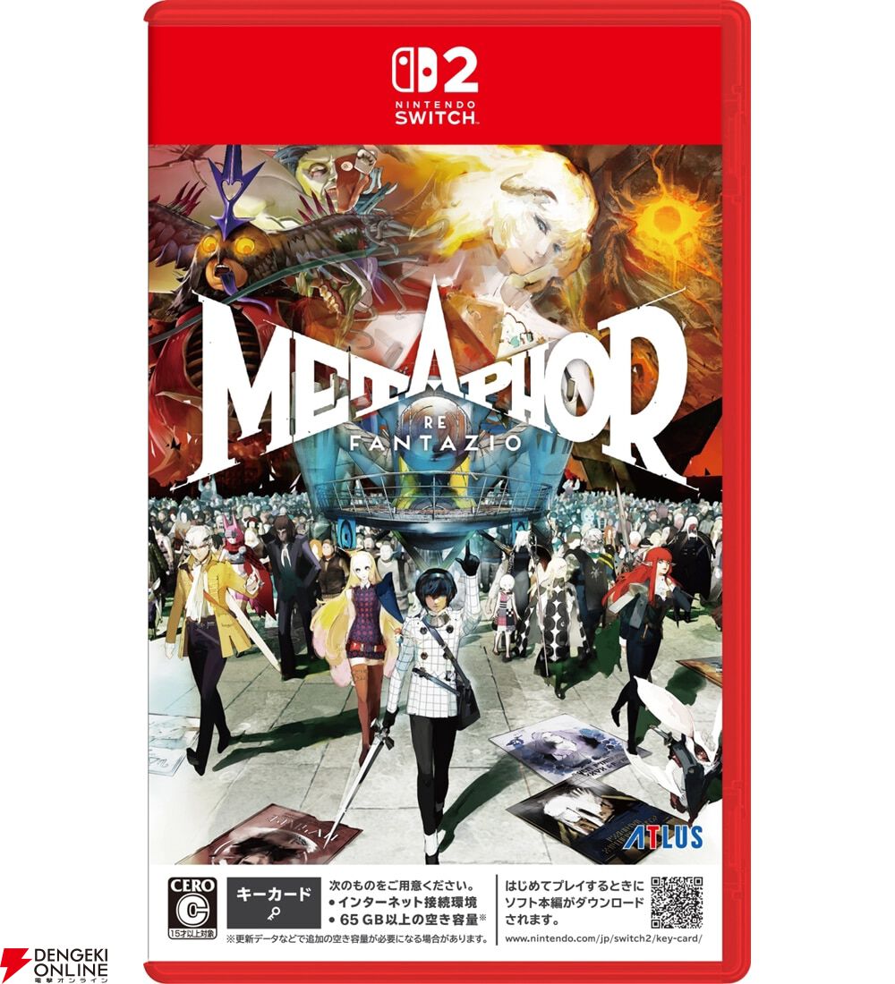 Nintendo Switch 2『メタファー：リファンタジオ』