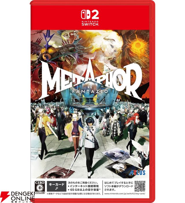Nintendo Switch 2『メタファー：リファンタジオ』