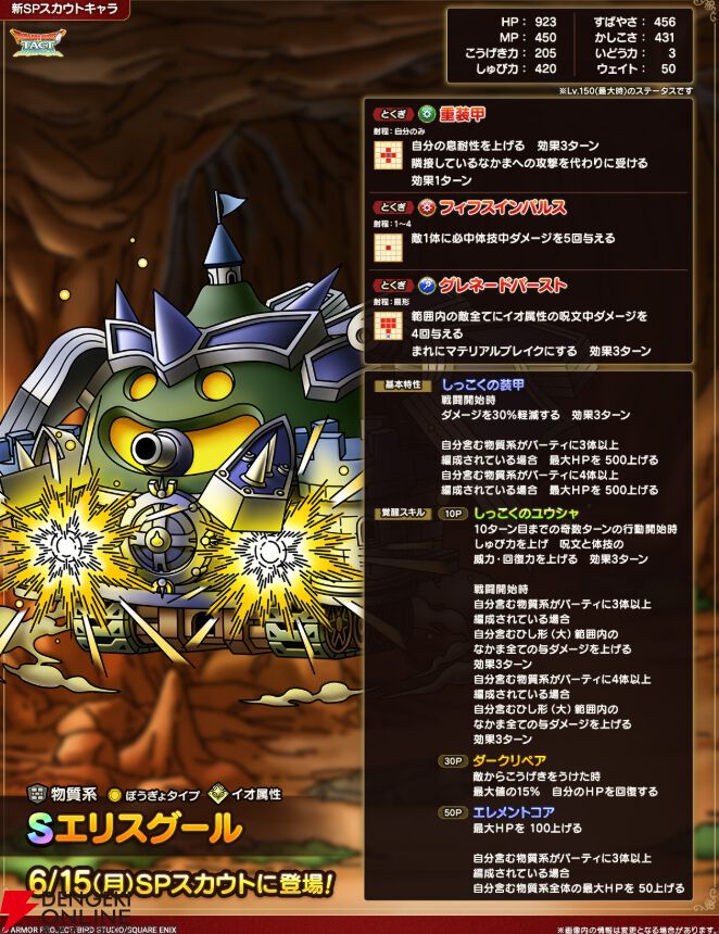 KOU 7様 リクエスト 5点 まとめ商品② M.P.様 リクエスト 4点 まとめ商品 まとめ売り kyoto様 リクエスト 2点
