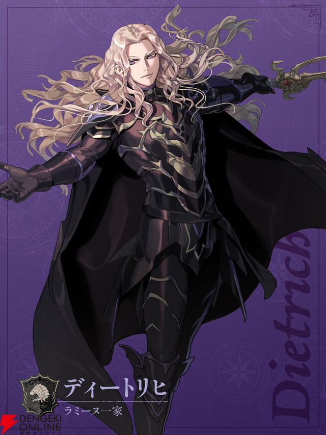 『ファイアーエムブレム 万紫千紅』