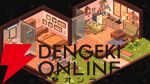 Steamレビュー“圧倒的に好評”の人気作『夢物語の街』がSwitchでいよいよ6/18配信！【電撃インディー#XXXX】