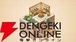 Steamレビュー“圧倒的に好評”の人気作『夢物語の街』がSwitchでいよいよ6/18配信！【電撃インディー#XXXX】