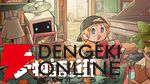 Steamレビュー“圧倒的に好評”の人気作『夢物語の街』がSwitchでいよいよ6/18配信！【電撃インディー#XXXX】