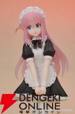 『ぼっち・ざ・ろっく！』 メイド服ぼっちちゃんがお手頃価格でフィギュア化。らしさあふれる陰キャな表情を完全再現