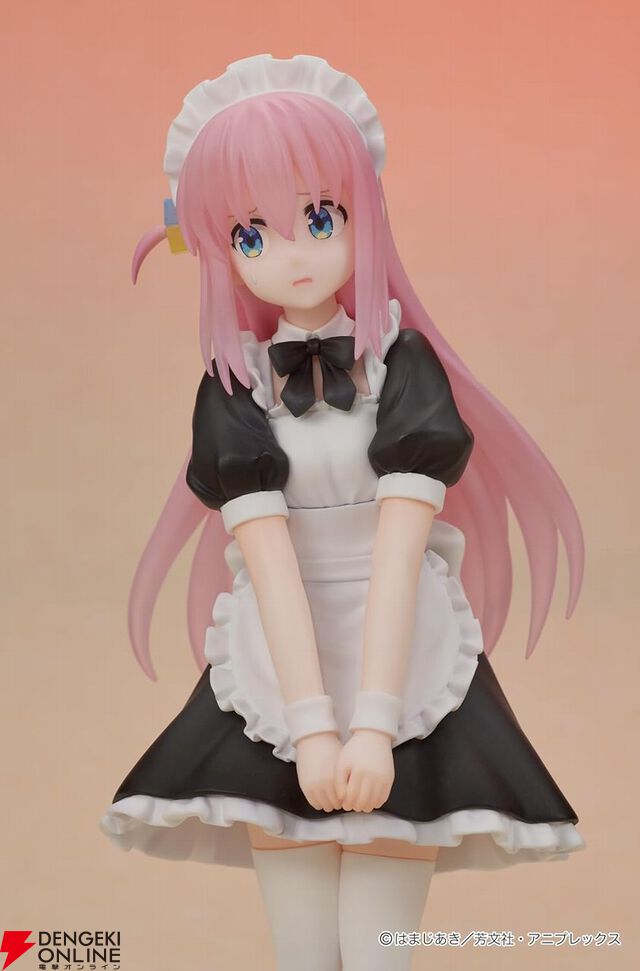 『ぼっち・ざ・ろっく！』 メイド服ぼっちちゃんがお手頃価格でフィギュア化。らしさあふれる陰キャな表情を完全再現