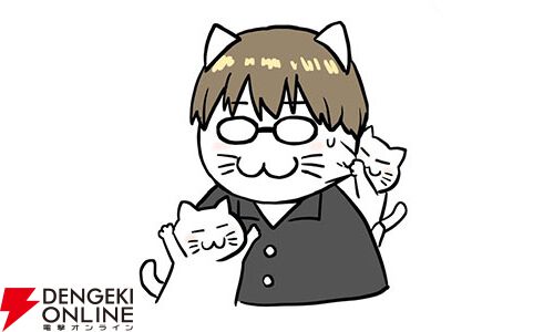 『Charamix（キャラミクス）』
