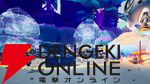 協力型宇宙探索ゲーム『スターシーカー：アストロニア エクスペディション』が配信。友だちと未知の新世界を探索