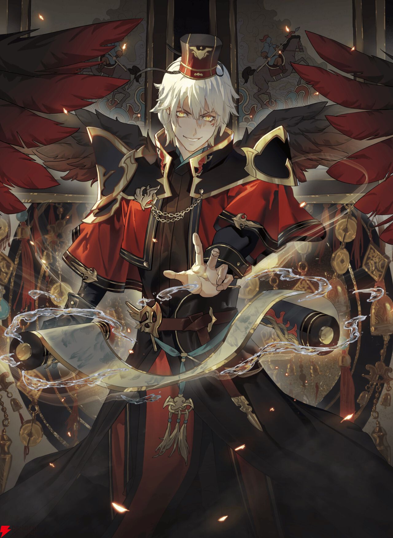 『三国志BOND』