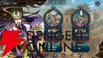 『三国志BOND』