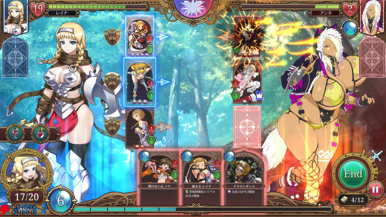『クイーンズブレイド リビルド』7/23発売！ 1章が遊べる無料体験版がSteam Nextフェスで配信