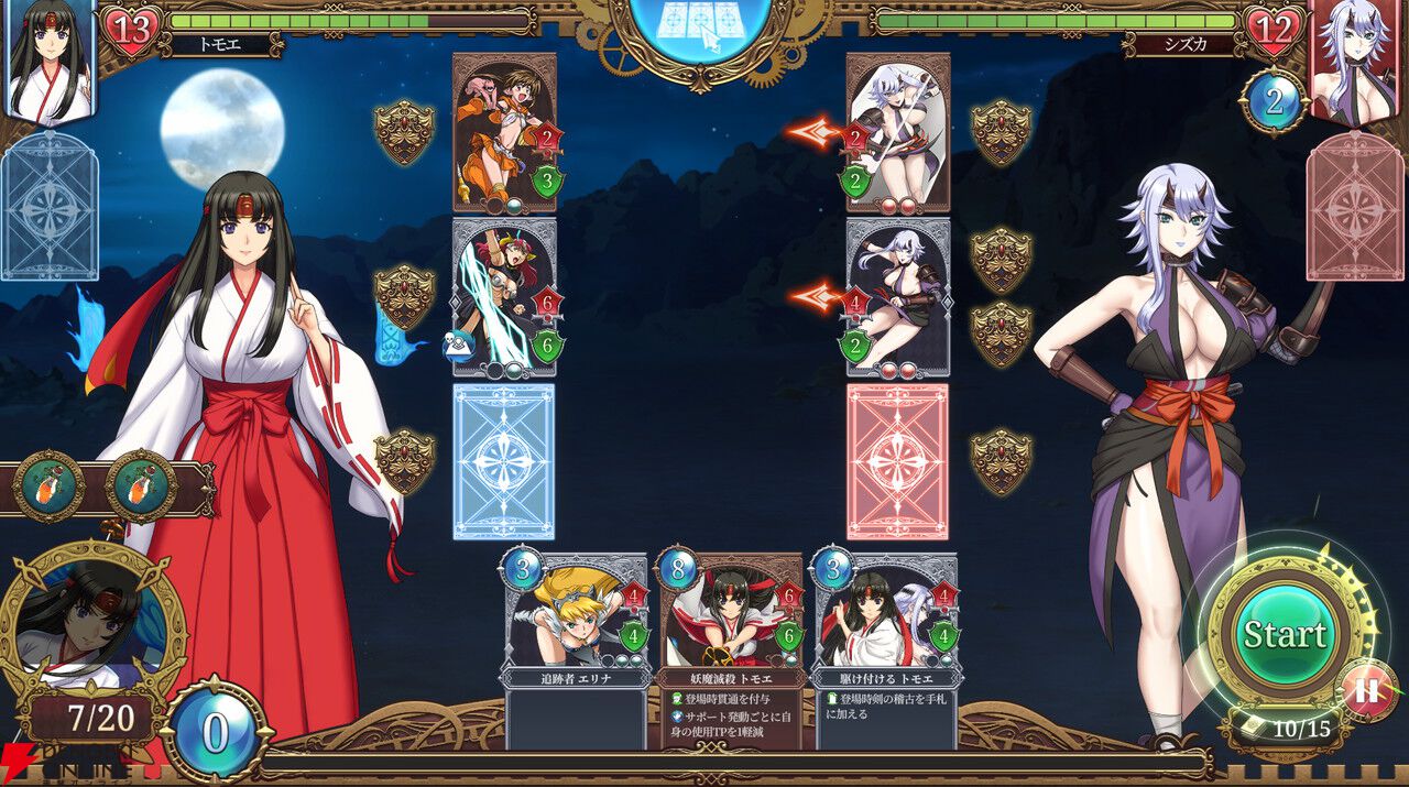 『クイーンズブレイド リビルド』7/23発売！ 1章が遊べる無料体験版がSteam Nextフェスで配信
