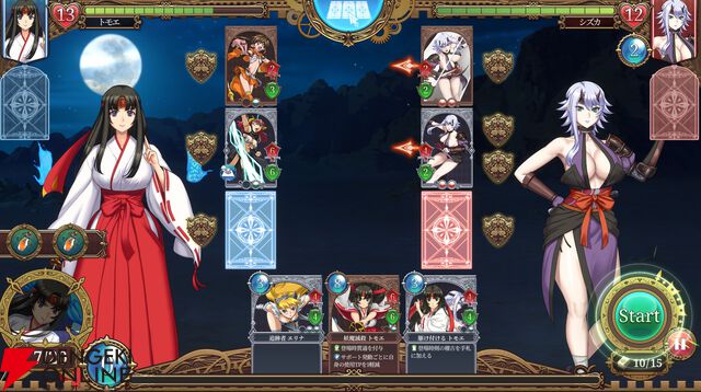 『クイーンズブレイド リビルド』7/23発売！ 1章が遊べる無料体験版がSteam Nextフェスで配信