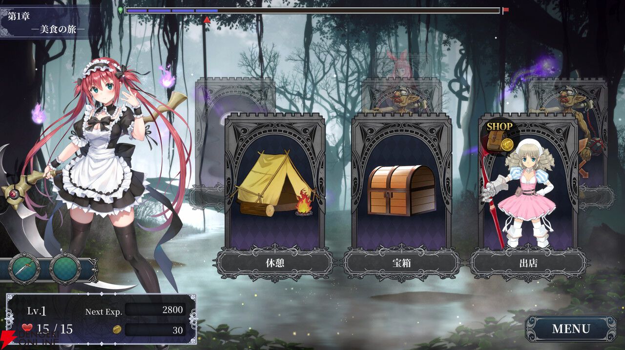 『クイーンズブレイド リビルド』7/23発売！ 1章が遊べる無料体験版がSteam Nextフェスで配信