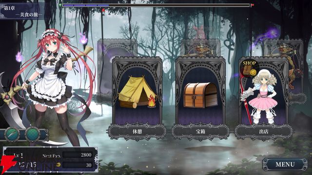 『クイーンズブレイド リビルド』7/23発売！ 1章が遊べる無料体験版がSteam Nextフェスで配信