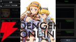 『クイーンズブレイド リビルド』7/23発売！ 1章が遊べる無料体験版がSteam Nextフェスで配信