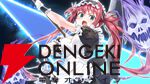 『クイーンズブレイド リビルド』7/23発売！ 1章が遊べる無料体験版がSteam Nextフェスで配信