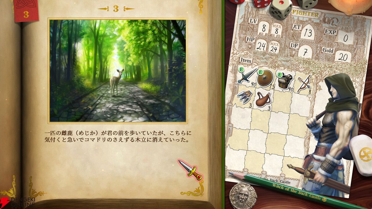 『ヴェリタステイルズ:暗黒城の魔女』Steam Nextフェスに出展。序盤が遊べる体験版配信中