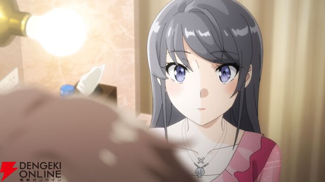 『青春ブタ野郎はディアフレンドの夢を見ない』