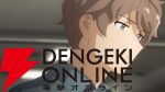 『青春ブタ野郎はディアフレンドの夢を見ない』
