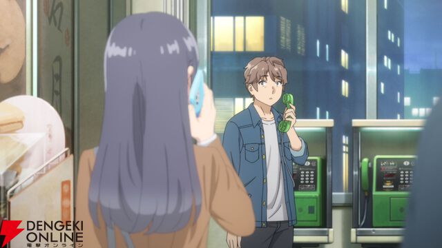 『青春ブタ野郎はディアフレンドの夢を見ない』