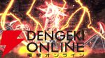 『追放された転生重騎士はゲーム知識で無双する』