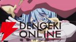 『追放された転生重騎士はゲーム知識で無双する』