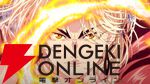 『追放された転生重騎士はゲーム知識で無双する』