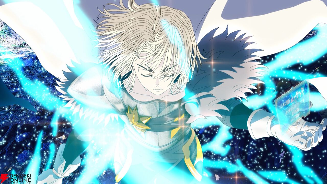 『追放された転生重騎士はゲーム知識で無双する』