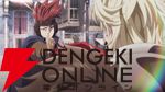 『追放された転生重騎士はゲーム知識で無双する』