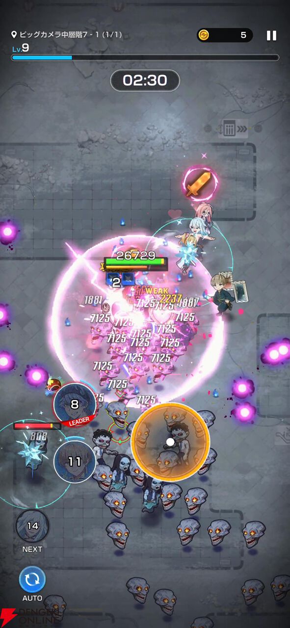 『デッドアカウント～二つの蒼い炎～』先行体験テストレポート。除霊はチーム戦！ 押し寄せる敵を一掃する爽快感抜群のローグライト
