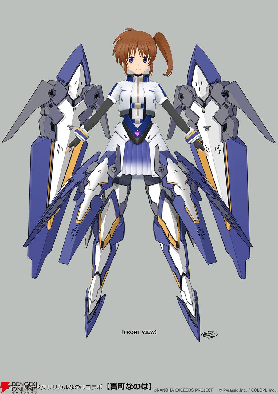レイジング ハート なのは