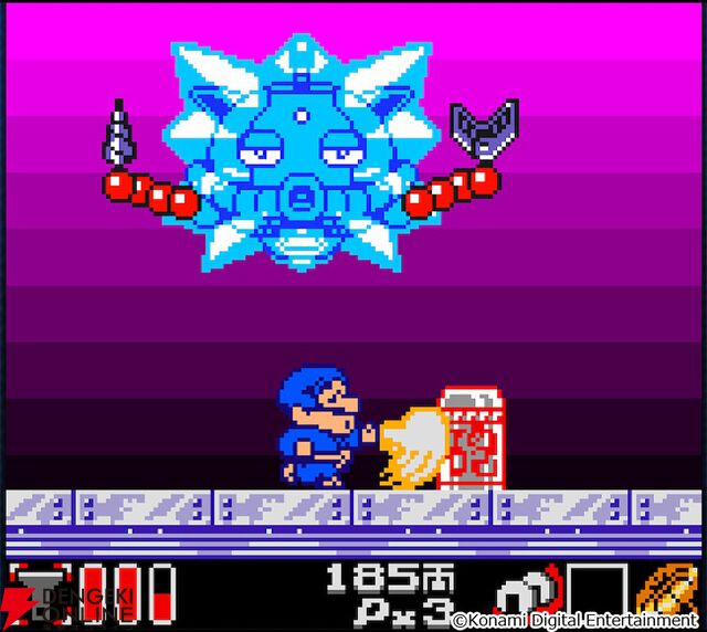『がんばれゴエモン大集合！』