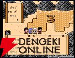 『がんばれゴエモン大集合！』