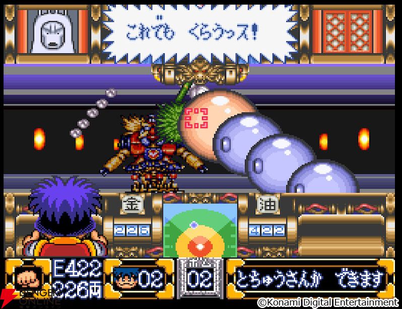 インタビュー：『がんばれゴエモン大集合！』開発秘話。ファミコン版