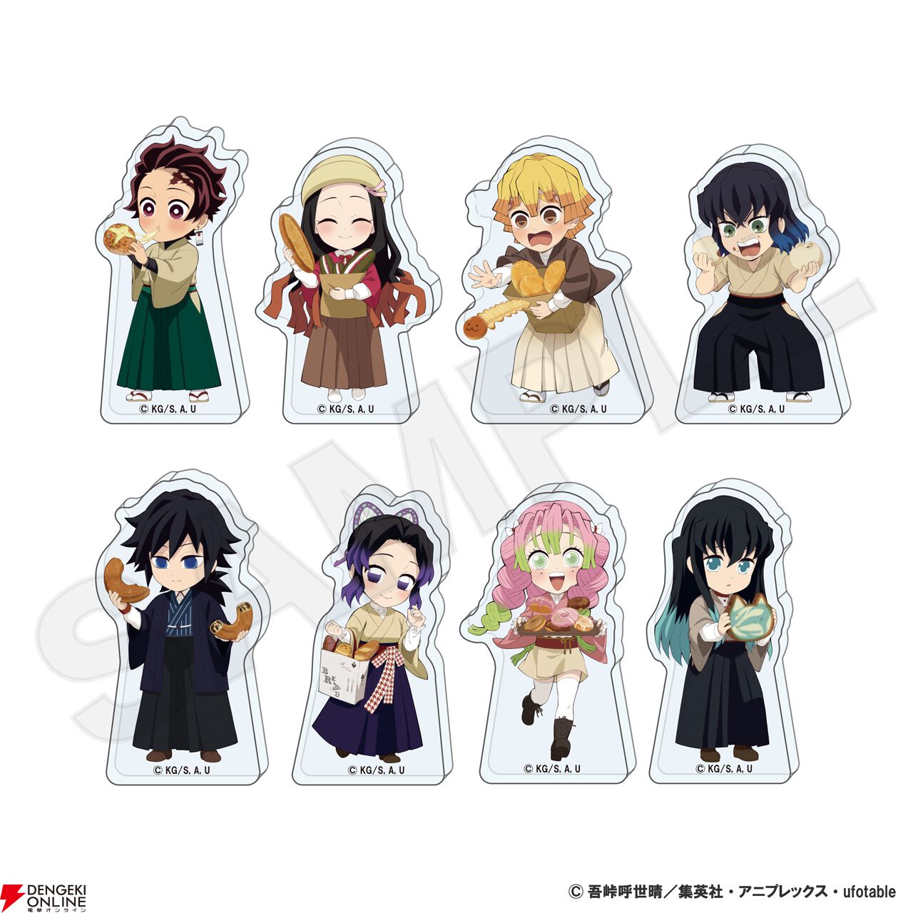 ufotable描き下ろし！ アニメ『鬼滅の刃』炭治郎たちがパンを楽しむ