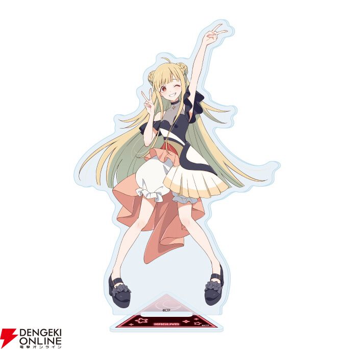 映画『超かぐや姫！』新規描き下ろしイラストを使用した複製原画や