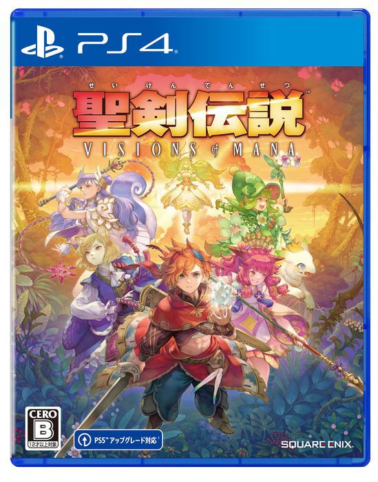 聖剣伝説 VISIONS of MANA』8月29日発売。新たな2人の仲間と精霊器の力の続報をお届け【ヴィジョンズ オブ マナ】 - 電撃オンライン