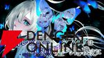 『ソフィアは嘘と引き換えに』読者レビュースコア9.5点：多重人格のヒロインや新感覚のシステムが好評