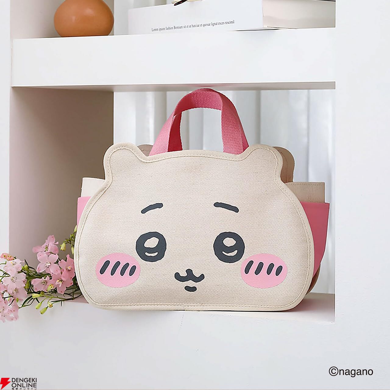 ちいかわ　杭州限定　トートバッグ　ちいかわ ちいかわ』トートバッグ付きファンムックが7/23発売。ちいかわ