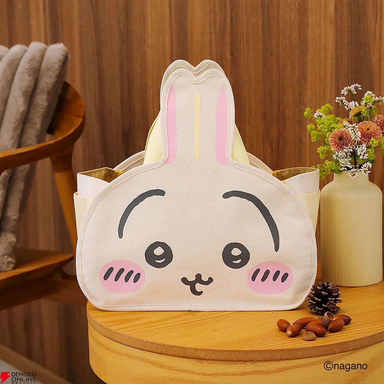ちいかわ』トートバッグ付きファンムックが7/23発売。ちいかわ