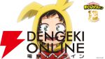 『僕のヒーローアカデミア』