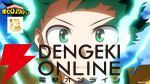 『僕のヒーローアカデミア』
