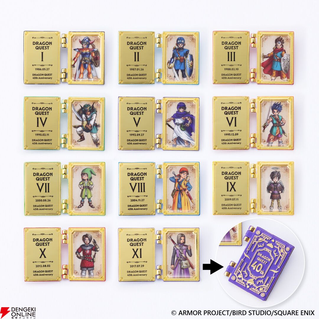 ドラクエ』40周年記念展で販売されるグッズの全ラインナップが公開。新