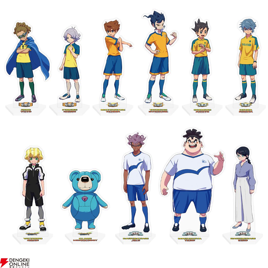 イナイレV』脅威の95種類のアクスタが一挙公開！ 予約受付がスタート