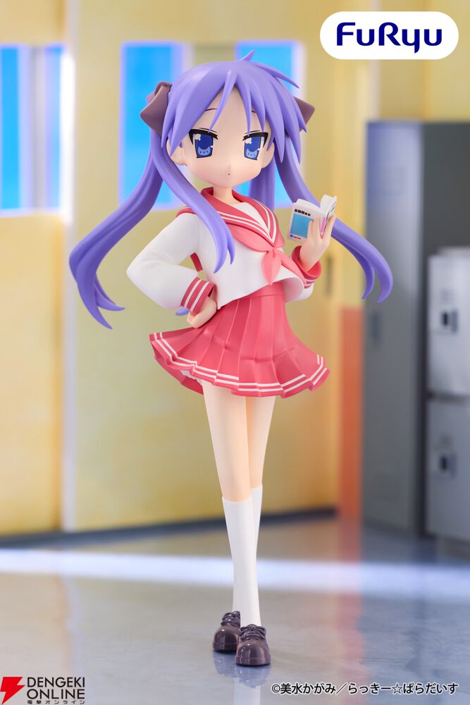 柊さま確認ページ らき☆すた】《Trio-Try-iT Figure》に柊かがみが登場！ 凛とした表情